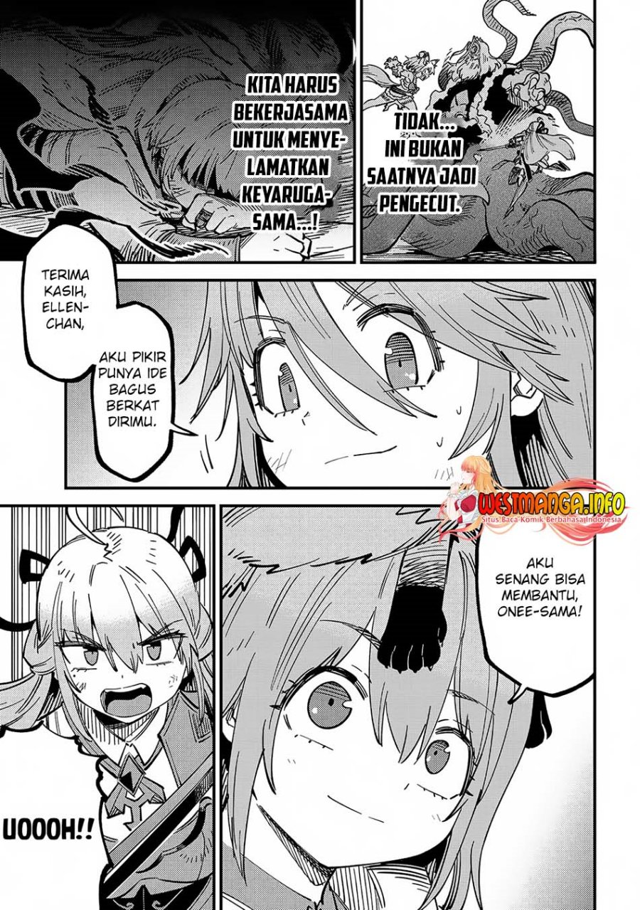 Kaifuku Jutsushi Yarinaoshi: Sokushi Mahou to Skill Copy no Chouetsu Heal